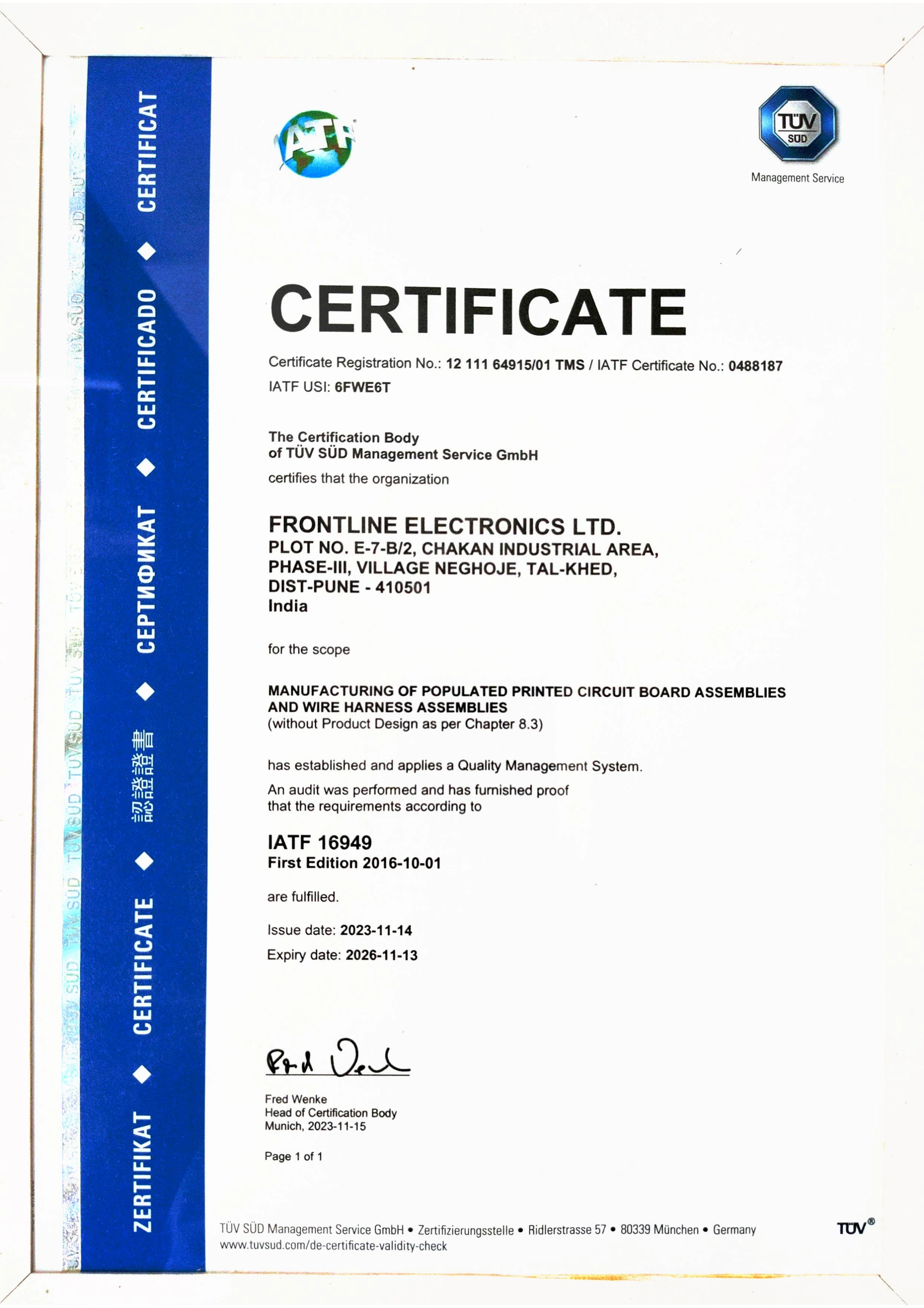Pune IATF certification